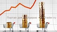 نگاهی به دغدغه‌های اقتصادی روحانی