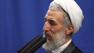 خطیب اولین نمازجمعه سال ۹۳