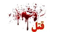 برادرکشی مرد متوهم به دلیل شک به همسر