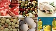 افزایش نرخ ۵ گروه مواد خوراکی