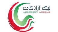 جدول گلزنان لیگ آزادگان تا هفته هفدهم