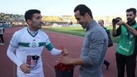 سبد گل مسلمان برای جادوگر سوژه شد