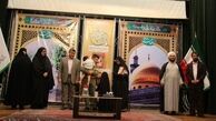شهیدی که به خواب مادرش آمد و نام فرزندش را انتخاب کرد