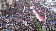 فراخوان کمیته انقلابی یمن برای راهپیمایی در صنعا