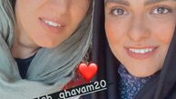 سلفی دنیا مدنی با دوستش + عکس