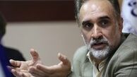  ماست مالی به سبک احمد حکیمی پور 