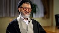 اکرمی:داماد مشکل ندارد و این عروس است که باید جواب دهد!