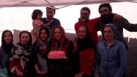 سوپرایز تولد نگین معتضدی+عکس