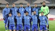 ترکیب استقلال برابر نفت آبادان اعلام شد