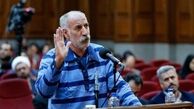 محمد ثلاث، راننده اتوبوس حادثه خیابان پاسداران اعدام شد