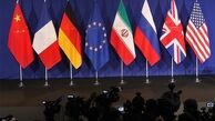 سوئیس جزییات جاسوسی از تیم ظریف را افشا کرد!