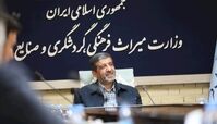 رشد چشمگیر تهران در گردشگری
