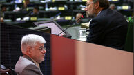 لاریجانی به نفع عارف کنار بکشد!