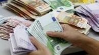 سرقت 170 میلیون دلاری از یک صرافی