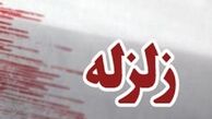هندیجان لرزید