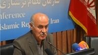 وزارت بهداشت در صدر دریافت‌کنندگان حقوق غیرمتعارف 