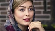 خوانندگی سحر قریشی +فیلم
