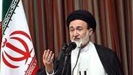  پیشرفت ایران در شرایط اعمال تحریم های ظالمانه