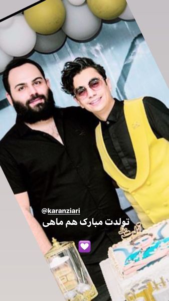 حضور محسن ابراهیم زاده در یک تولد + عکس