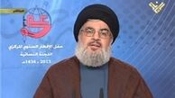 آغاز سخنرانی سید حسن نصرالله