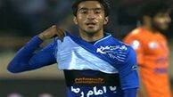کریمی: این گل تقدیم به کاپیتان رحمتی