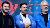 آقایون بازیگر مهمانان ویژه اکران رد خون+عکس