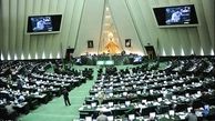 تذکرات کتبی نمایندگان به مسئولان اجرایی کشور