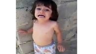 شکنجه دختر بچه توسط پدر معتادش در مرند 