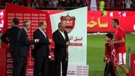 ششمین جام سیدجلال در دستان هانی!