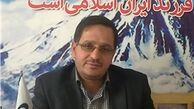 تزلزل فرهنگ کتابخوانی در کشور