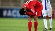 اعلام اسامی محرومان هفته سی ام لیگ برتر