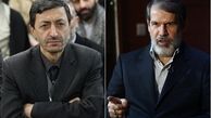 سه عضو مرکزی «حزب جبهه پایداری» در راس کمیته امداد امام(ره)/ مدیران «محصولی» در کنار فتاح
