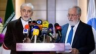  بیانیه کمیسیون اروپا در پی دیدار صالحی و کمیسیونر انرژی اروپا