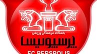 اشتباه فاحش در پرسپولیس که کسی متوجه نشد!/عکس