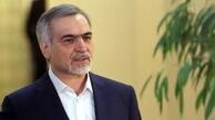 پشت پرده برگزاری دفاع «حسین فریدون» در پردیس اکباتان