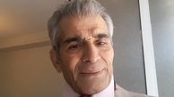 محمد شیری با دستمال گردن عجیبش+عکس