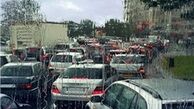 بارش باران در ۳ استان کشور