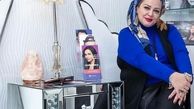 بهاره رهنما در کلینیک زیبایی کاناداییش+عکس