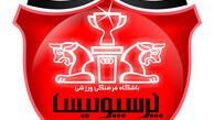 برنامه سفر پرسپولیس به امارات برای بازی با الجزیره