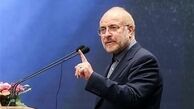 قالیباف : کارنامه اقتصادی ما قابل دفاع نیست / مکلفیم شبانه‌روز خواب و خوراک نداشته باشیم