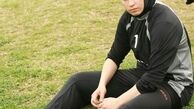 پرتاب اجباری‌ دختر بدلکار ایرانی توسط مربی‌اش+فیلم