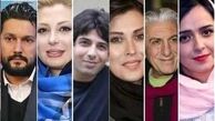  مردم گولاین سلبریتی‌ها را خوردند + عکس