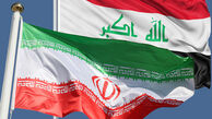 مخالفت مجلس اعلای عراق با بازگرداندن تحریم‌های آمریکا علیه ایران