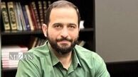 محسن برهانی هم مشمول عفو رهبری شد