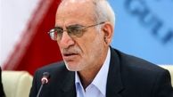 آخرین اخبار از پخش بازی ایران - پرتغال در پارک ها