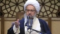 واکنش آیت‌الله مکارم شیرازی به اخبار ناگوار پاکستان