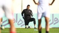تمجید AFC از درخشش یک نیمه‌ای دروازه‌بان پرسپولیس