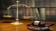 توییتر:: تبرئه متجاوز به خاطر پوشش قربانی