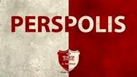 انتشارمبلغ قرارداد پرسپولیسی ها!