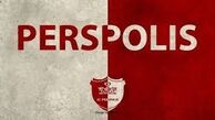 انتشارمبلغ قرارداد پرسپولیسی ها!